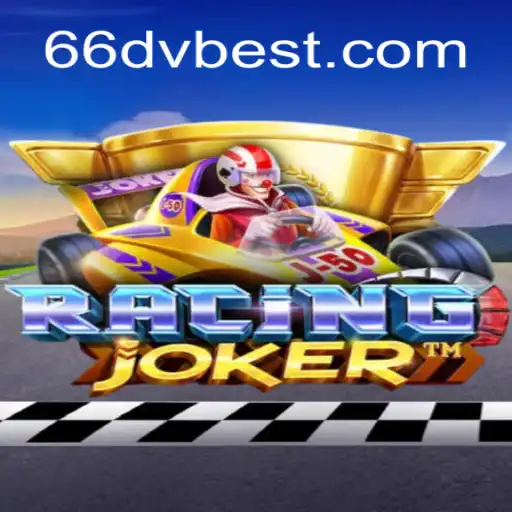 RacingJoker: Mergulhe na Emoção das Corridas com 66DV.com
