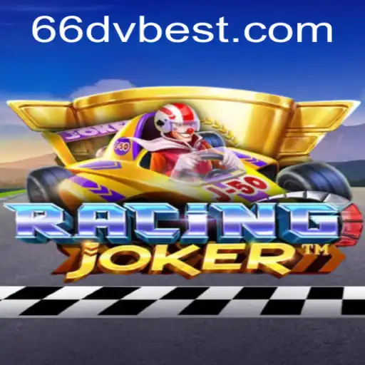 RacingJoker: Mergulhe na Emoção das Corridas com 66DV.com